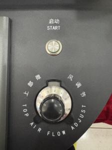 Máquina de Reparo de Celulares e Laptops Icloud, Estação de Retrabalho BGA, Estação de Solda Automática, Máquina de Reparo de Celulares, Ferramentas de Reparo - Product Image 6