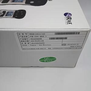 Détecteur de gaz 2-en-1 PGM-2500 PGM7300 RAE pour la détection du dioxyde de carbone pour brûleurs STOCK 20 - Product Image 6