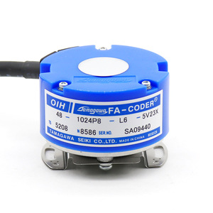 Encodeur Tamagawa Fa-Coder Oih48-1024P8-L6-5V23X à montage sur bride, incrémental, avec câbles de sortie - Product Image 3