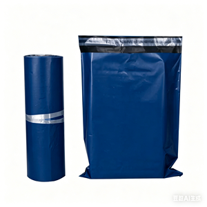 Eco-Friendly Custom Poly Mailers Bulk <b>Waterproof</b> Plastic Shipping Bags for Cosmetics Makeup Beauty Products Parcel Delivery - Product Image 1