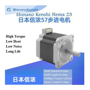 Shinano Kenshi STP-59D3074-3 1.22Nm 2 เฟสไฮบริดปลั๊กอินโดยตรง 4 สาย 23 สเต็ปปิ้งมอเตอร์เส้นผ่านศูนย์กลางเพลา 8 มม. - Product Image 3