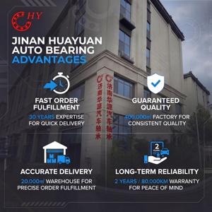 ข้อต่ออเนกประสงค์ HJDP <span class=keywords><strong>W6800</strong></span> ขนาด 44x120 มม. สำหรับรถบรรทุกจีน - Product Image 6