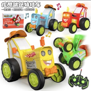 Camion télécommandé électrique Crazy Jumping avec lumières, musique et fonctions de danse, de balancement et de cascade - Chargeur inclus - Product Image 1