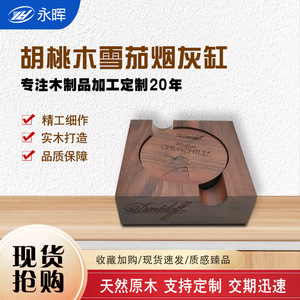 Winston Churchill <b>Wooden</b> Ashtray 12x12x4cm Square Office <b>Desk</b> Ornament Laser Engraved <b>Solid</b> Walnut Gift - Product Image 5