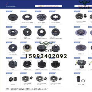 Chất Lượng Cao Máy Xúc Phụ Tùng Ycc 30H Khớp Nối Ass Cho Mèo 320D SK200-6 Dh55 MS110 Khớp Nối Lắp Ráp 124-1660 1241660 - Product Image 6