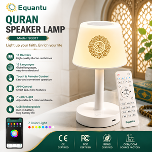 Quran player Table lamp Muslin gifts Quran <b>speaker</b> Lighting and learning Quran Ramadan Quran player - Product Image 1