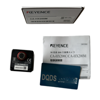 100% Original et Neuf, le CA-HX200M prend en charge la caméra CCD noir et blanc LumiTrax 16x Speed 2 mégapixels