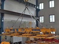 Grue de levage électromagnétique QHMAG, aimant électro-permanent Alnico puissant, capacité de charge de 100 kg, facteur de sécurité 3x1