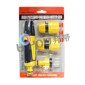 Pistola de Agua de Alta Presión para Jardín, para Riego del Hogar, Césped y Limpieza de Autos - Product Image 2
