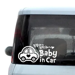 Stiker mobil LOGO dekorasi grafiti animasi kreatif tahan air dapat dilepas ledakan luar ruangan stiker mobil