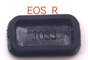 Cubierta Inferior de Goma para Puerta USB para <span class=keywords><strong>Canon</strong></span> 5D2 <span class=keywords><strong>40D</strong></span> 50D 7D y EOSR, Accesorios para Estudio Fotográfico - Product Image 2