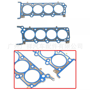 Cylinder Head <b>Gasket</b> 26306PT 26307PT For 2004-2006 Ford F-150 Standard Size - Product Image 4
