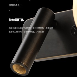 Huiju Lighting Marble <b>Wall</b> Lamp Copper Body Led Neutral <b>Light</b> <b>Bedside</b> Rotatable Ambient <b>Light</b> For Living Room - Product Image 3
