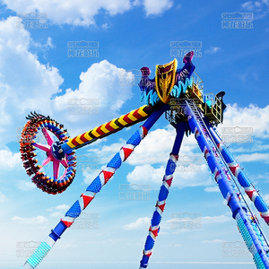 Personalizable 360 grados Extreme Thrill Pendulum Ride Interior/Exterior Fibra de vidrio y material de acero - Product Image 3