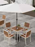 Ensemble de table et de chaises de salle à manger d'extérieur moderne avec structure en métal pour patios, cours, balcons, jardins