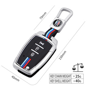Étui de protection pour clé de voiture en alliage de zinc et gel de silice pour Ssangyong Korando <span class=keywords><strong>Lester</strong></span> Rodius Tivolan, porte-clés, accessoires de sac - Product Image 4