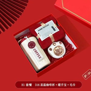 Set Regalo Personalizzato con Logo <span class=keywords><strong>per</strong></span> Ospiti di Matrimonio, Set Promozionale in Offerta, Souvenir <span class=keywords><strong>per</strong></span> <span class=keywords><strong>Compleanni</strong></span> - Product Image 4