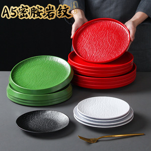 Xiangyuan melamine tableware <b>plates</b> for Western cuisine (<b>pasta</b>, steak, side dishes), commercial use (rock-patterned barbecue, - Product Image 1