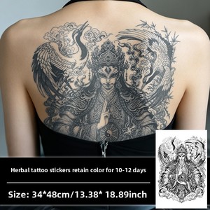 Tatuaje Temporal de Lujo de Grado Profesional con Diseño de Grúa <span class=keywords><strong>y</strong></span> Niño, Fórmula Herbal de Larga Duración, Resistente al Agua <span class=keywords><strong>y</strong></span> al Sudor, el Más Vendido - Product Image 3