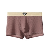 Nouveau Caleçon Boxer Tricoté Respirant pour Homme en Soie Glacée Huajielong, Couleur Unie, Taille Mi-Haute, Grande Taille, Vente en Gros, Disponible