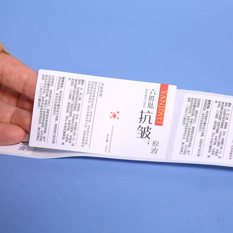 Coated Paper Label Sticker