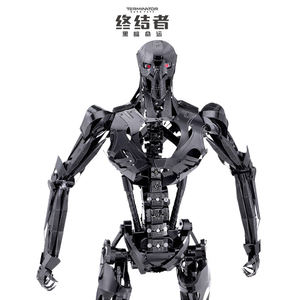 Puzzle en métal 3D Terminator Dark Fate REV-9, jouet à assembler en découpe laser DIY - Product Image 3