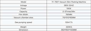 IY-750T 380V 2-3 ครั้ง/นาที 11000W เครื่องบรรจุถุงสูญญากาศไฟฟ้าอัตโนมัติ ใช้งานง่าย สำหรับกระดาษและสิ่งทอ - Product Image 2