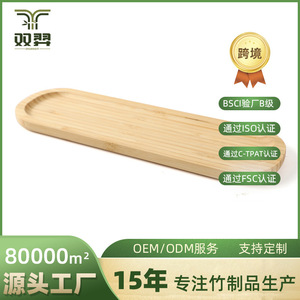 Cross-border certified bamboo <b>long</b> tray, afternoon tea/coffee tray, exquisite and luxurious jewelry storage tray, Nordic style - Product Image 5