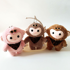Dễ Thương Phim Hoạt Hình Leopard Khỉ Ba Lô Treo Phong Cách Đồ Chơi Móc Khóa Cho Trẻ Em Sang Trọng Ít Khỉ Nhồi Bông Búp Bê Túi Mặt Dây Chuyền - Product Image 3