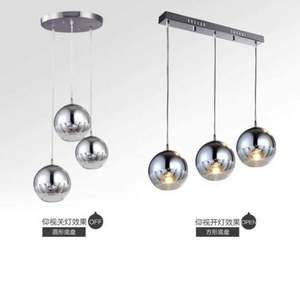 Lustre en boule de plastique électro-plaqué Tom Dixon, moderne, contrôlé par application téléphonique, pour salon, éclairage intérieur - Product Image 3