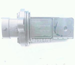 Véritable qualité automobile débitmètre d'air capteur de débit d'air massique MAF 028021 8328 10076798 0 280 218 328 0280218328 10076798 - Product Image 1