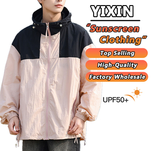 أوم خدمة عالية الجودة أوف حماية قمصان الأكثر مبيعا أداء الكبار أوبف 50 الصيد واقية من الشمس الملابس - Product Image 2