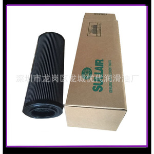 วาล์วระบายอากาศ VVF15NO วาล์วไอดีอะลูมิเนียมสำหรับเครื่องอัดอากาศแบบสกรู - Product Image 2