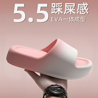 Chaussons pour femmes et hommes, en EVA, à semelle épaisse, antidérapants, avec amorti nuageux pour une utilisation en salle de bain intérieure