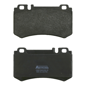 Pastillas de Freno Traseras <span class=keywords><strong>D984</strong></span>-7886 para Mercedes Benz AMG CL55/AMG CLK63/CL600 Clase CL II (C215) Coupé 03/1999-12/2006 - Product Image 4