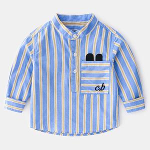 Chemise longue rayée à col montant en coton pour garçon, motif dessin animé, achat direct auprès du fabricant chinois - Product Image 4