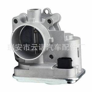 <b>Electronic</b> Throttle Body 04891735AC For Dodge Chrysler Jeep Vehicles New Replacement <b>Part</b> - Product Image 1