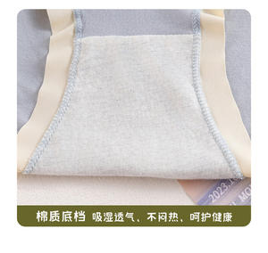 Suave agradable a la piel transpirable y las nalgas sixy Girl Hot Bragas de las mujeres niñas Calzoncillos de Modal - Product Image 6