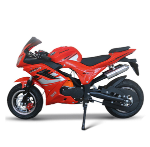 จักรยานพกพาขนาดเล็ก49ซีซีซี60CC - Product Image 2