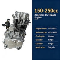 Ensemble moteur de tricycle à trois roues, 250cc, refroidissement par air, monocylindre, 4 temps, CDI, neuf, Zongshen