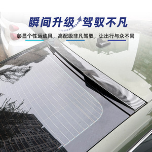 Audi A5 S5 RS5 F5 Sportback Roof <b>Wing</b> Rear Spoiler 2017-2024 Piano <b>Black</b> Carbon Fiber Texture ABS Ducktail Trunk Lip - Product Image 3