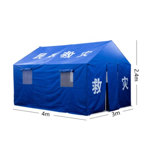 3 metros * 4 metros Refugio de emergencia al aire libre Tienda de desastres naturales - Product Image 6