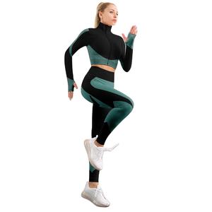 GC-trajes de Yoga de talla grande para mujer, traje deportivo para mujer, pantalones a prueba de golpes, Leggings sexys de manga larga - Product Image 1