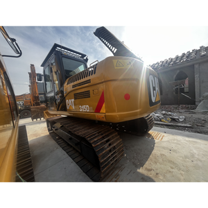 รถขุดตีนตะขาบ Caterpillar CAT 315D2L มือสอง 15 ตัน ของแท้จากญี่ปุ่น CAT 315D2L - Product Image 5
