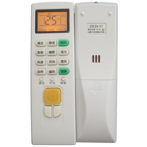 Télécommande de climatiseur Crystal Pearl Tianhong ZH/JA-01 avec écran rétroéclairé pour Chigo AC - Product Image 3