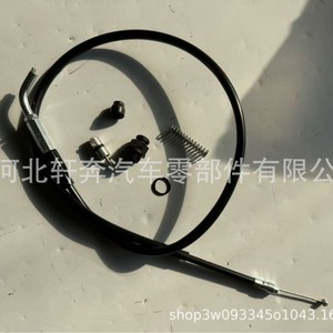 Kit de Cable de Estrangulador Yamaha 5VH-F6331-00-00 5GH-1410A-00-00 para Repuesto de Motocicleta - Product Image 4