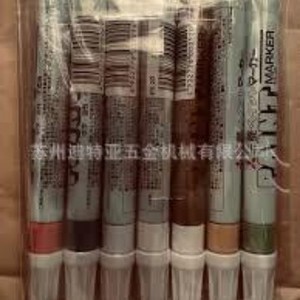 ปากกาเพ้นท์มิตซูบิชิ <span class=keywords><strong>Px</strong></span>-20 หมึกถาวร 10 มล. หัวกลม สำหรับซ่อมสีรถยนต์ ผลิตในญี่ปุ่น - Product Image 3