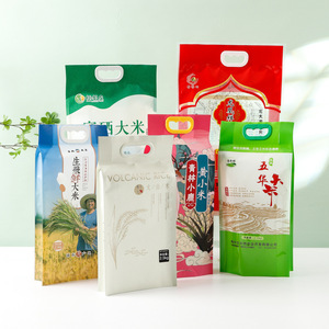 <span class=keywords><strong>Bolsas</strong></span> <span class=keywords><strong>de</strong></span> envasado <span class=keywords><strong>de</strong></span> arroz manejadas <span class=keywords><strong>de</strong></span> 5kg 10jin 8 <span class=keywords><strong>bolsas</strong></span> <span class=keywords><strong>de</strong></span> vacío selladas laterales para arroz ecológico - Product Image 2