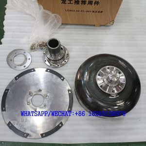 Оптовая продажа, преобразователь крутящего момента для колесного погрузчика, сердечник LG853.02.01-001 60980002380 402000-1 для CDM855 CDM843 2BS315A редуктор - Product Image 3