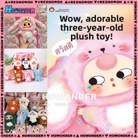Babythree V3 Boîte Mystère en Peluche Authentique, Figurine Mignonne et Tendance pour Filles, Fabriquée en Chine, En Stock, Cadeau Idéal, Emballage en Boîte Colorée